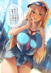  1girl blonde_hair blue_one-piece_swimsuit blush breast_tattoo breasts clothes_lift collared_shirt commentary_request competition_swimsuit curvy earrings green_eyes highres jewelry large_breasts long_hair loose_necktie miniskirt necklace necktie one-piece_swimsuit one_side_up open_clothes open_mouth open_shirt original red_necktie ryouma_(galley) school_uniform shirt shirt_tucked_in short_sleeves skirt skirt_lift solo striped striped_necktie swimsuit tan tattoo thighs visor_cap white_shirt  rating:Sensitive score:35 user:danbooru