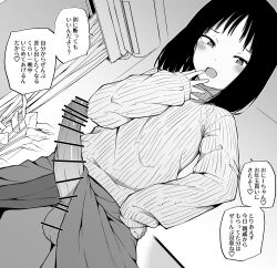  1futa absurdres bar_censor censored commentary english_commentary erection futanari greyscale highres huge_penis indoors loli long_sleeves looking_at_viewer makin_tama mixed-language_commentary monochrome no_panties open_mouth original penis short_hair skirt solo speech_bubble sweater testicles translated turtleneck turtleneck_sweater  rating:Explicit score:155 user:danbooru