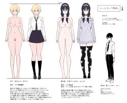 2girls black_hair blonde_hair breasts character_sheet concept_art glasses large_breasts miyamoto_issa multiple_girls necktie skirt rating:Questionable score:23 user:cheezeit