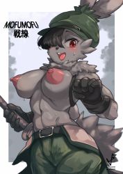 1girl absurdres animal_ears animal_nose backpack bag black_gloves blush body_fur breasts ears_through_headwear furry furry_female gloves grey_fur hat highres holding holding_sword holding_weapon iparupua katana large_breasts looking_at_viewer mofumofu_sensen navel nipples open_mouth pants puffy_nipples rabbit_ears rabbit_girl rabbit_tail red_eyes smile snout solo stomach sweat sword tail topless weapon rating:Questionable score:41 user:danbooru