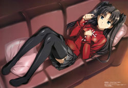  00s 1girl absurdres black_hair black_thighhighs blue_eyes bow couch fate/stay_night fate/unlimited_blade_works fate_(series) feet green_eyes hair_bow hair_ribbon twirling_hair hand_on_own_chest highres legs long_hair long_legs looking_at_viewer lying megami_magazine no_shoes official_art on_back pillow ribbon scan skirt solo thighhighs tohsaka_rin turtleneck twintails two_side_up urushihara_satoshi  rating:Sensitive score:63 user:danbooru