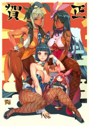  4girls :3 abs ancient_princess_menace animal_ears armpits black_hair blue_eyes breasts chibi cleavage collarbone commentary_request dark_skin dyed_bangs earrings echidna_(queen&#039;s_blade) echidna_(queen's_blade) f.s. fake_animal_ears fishnet_pantyhose fishnets green_eyes green_hair hair_ornament highres jewelry large_breasts leotard luna_luna_(queen&#039;s_blade) melona_(queen&#039;s_blade) melona_(queen's_blade) menace_(queen&#039;s_blade) menace_(queen's_blade) monster_girl multiple_girls muscular muscular_female navel official_art pantyhose playboy_bunny pointy_ears protean_assassin_melona queen&#039;s_blade queen&#039;s_blade_rebellion setra slime_girl smile swept_bangs tan thick_thighs thighs veteran_mercenary_echidna 