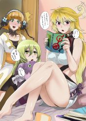 3girls barefoot blonde_hair blush book cholesenel elize_lutus highres legs leia_rolando milla_maxwell multiple_girls open_book reading tales_of_(series) tales_of_xillia translation_request rating:Sensitive score:15 user:spiderfan