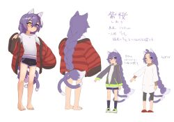  1girl animal_ears barefoot blush cat_ears cat_girl cat_tail character_profile commentary_request dolphin_shorts dress eyeliner facial_mark flat_chest full_body hair_between_eyes happi heterochromia highres jacket japanese_clothes long_braid long_hair makeup multiple_tails multiple_views open_clothes open_jacket original owasaki purple_eyes purple_hair red_eyeliner shoes short_shorts shorts simple_background slippers smile sneakers tail translation_request two_tails very_long_hair white_background yellow_eyes 