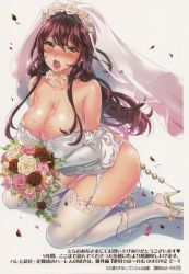  1girl anal_beads blush bouquet breasts bridal_veil brown_hair cleavage cum cum_on_body cum_on_breasts cum_on_upper_body curvy dress facing_viewer falling_petals flower garter_belt garter_straps high_heels highres kneeling kuon_michiyoshi lace lace-trimmed_legwear lace_trim large_breasts lingerie long_hair looking_at_viewer nipples open_mouth petals pussy_juice remote_control_vibrator saliva sex_toy simple_background solo sweat thighhighs underwear veil vibrator wedding wedding_dress white_background white_thighhighs yellow_eyes  rating:Explicit score:96 user:half2