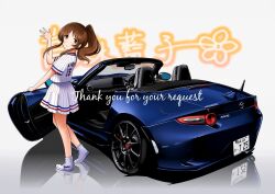  1girl blush car chris_ilst commission convertible english_text eunos_roadster hair_behind_ear highres idolmaster idolmaster_cinderella_girls leaning_back license_plate looking_back mazda mazda_mx-5 mazda_mx-5_nd motor_vehicle parted_bangs pinstripe_pattern pinstripe_shirt pinstripe_skirt ponytail reflection shadow shirt shoes smile sneakers solo takamori_aiko waving white_footwear 