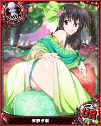  10s 1girl :d ass bare_shoulders black_hair breasts card_(medium) character_name chess_piece clothing_aside dress female_focus flower forest from_behind green_dress green_ribbon hair_flower hair_ornament hair_ribbon hand_on_ass high_school_dxd jewelry large_breasts looking_at_viewer looking_back nature official_art open_mouth panties panties_aside pawn_(chess) pendant petals pillow pussy raynare red_eyes ribbon ring smile solo straddling third-party_edit trading_card tree uncensored underwear veil  rating:Explicit score:33 user:kenran