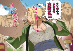  1girl absurdres arms_up bar_censor blonde_hair blurry blurry_background blush bottomless breasts carrying carrying_over_shoulder carrying_person censored cleavage cum cum_in_mouth cum_in_nose day fellatio half-closed_eyes highres huge_breasts japanese_text long_hair motion_lines naruto naruto_(series) nier_(artist) oral outdoors penis sky sound_effects speech_bubble speed_lines standing translation_request tsunade_(naruto) upper_body upside-down uzumaki_naruto 