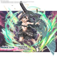  1girl 2021 armor barbarian bare_legs bare_shoulders barefoot black_hair black_tube_top bodypaint border bracelet breasts cloud cloudy_sky commentary copyright_notice crossover debris electricity english_commentary fate/kaleid_liner_prisma_illya fate_(series) feet fighting_stance fur_skirt hair_ornament hairclip heracles_(fate) hiroyama_hiroshi holding holding_sword holding_weapon huge_weapon jewelry kadokawa leather_belt long_hair looking_at_viewer magical_girl midriff miyu_edelfelt navel official_alternate_costume official_art open_mouth plate_armor purple_background purple_sky reaching reaching_towards_viewer red_paint revealing_clothes shouting sky small_breasts strapless strong sword teeth toned toned_female tongue transformation tube_top upper_teeth_only valkyrie_connect weapon white_background white_border 