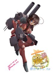  1girl adapted_turret armor black_hair blue_eyes bodysuit braid cannon feet_out_of_frame full_body guncannon gundam hair_flaps hair_over_shoulder kantai_collection logo long_hair looking_at_viewer machinery mecha_musume mobile_suit_gundam moke_ro shigure_(kancolle) shigure_kai_san_(kancolle) simple_background single_braid solo turret white_background 