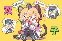  &gt;_&lt; 4girls :&lt; animal_ear_headphones animal_ears armband blue_archive cat_ear_headphones cat_tail crying crying_with_eyes_open dokuta fake_animal_ears gloves green_eyes hair_between_eyes hair_ornament halo headphones hikari_(blue_archive) hug long_hair medium_hair midori_(blue_archive) momoi_(blue_archive) multiple_girls nozomi_(blue_archive) open_mouth pointy_ears school_uniform shoes shorts siblings sisters tail tears thighhighs translation_request twins uniform yellow_background 
