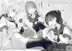 1boy 3girls :d age_difference anal anal_fingering bad_tag bdsm bound bound_arms cunnilingus ekko_(pixiv55368152) female_rapist femdom fingering forced from_side gloves hand_on_another&#039;s_head handjob male_penetrated multiple_girls onee-shota open_mouth oral original prostate_milking prostate_stimulation school_uniform shota sitting size_difference smile thighhighs translated watermark rating:Explicit score:338 user:shallim