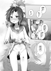  1girl bar_censor bare_arms blue_archive blush breasts censored clothes_lift dress dress_lift female_pubic_hair greyscale halo highres horns lifted_by_self long_hair monchan_rev3 monochrome navel open_mouth pubic_hair pussy_juice renge_(blue_archive) sailor_collar single_horn small_breasts speech_bubble tail translation_request  rating:Explicit score:25 user:danbooru