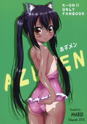  1girl 3: absurdres adjusting_clothes adjusting_swimsuit animal_ears ass bare_back black_hair blush brown_eyes casual_one-piece_swimsuit cat_ears cover cover_page flat_chest frilled_swimsuit frills highres k-on! long_hair looking_back marui nakano_azusa one-piece_swimsuit one-piece_tan scan solo swimsuit tan tanline twintails very_long_hair  rating:Questionable score:39 user:danbooru