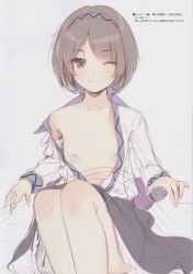 1girl ;) absurdres bare_shoulders black_skirt breasts brown_eyes brown_hair closed_mouth collarbone grey_background hairband highres ke-ta legs long_sleeves looking_at_viewer nipples no_bra official_art one_eye_closed open_clothes open_shirt purple_hairband short_hair simple_background sitting sketch skirt small_breasts smile solo touhou tsukumo_yatsuhashi rating:Questionable score:24 user:danbooru