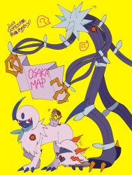 ? absol absurdres artist_request bug cable claws creatures_(company) dated game_freak gen_3_pokemon gen_5_pokemon gen_7_pokemon happy highres holding holding_map larvesta map meltan mythical_pokemon nintendo no_humans pokemon pokemon_(creature) riding riding_pokemon simple_background spikes star_(symbol) translation_request ultra_beast walking white_background xurkitree yellow_background