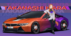  1girl ;d bag bare_shoulders belt car character_name commentary english_commentary english_text ex-trident forehead full_body handbag highres hololive hololive_english jacket long_hair motor_vehicle one_eye_closed open_mouth orange_hair purple_eyes see-through smile solo sports_car takanashi_kiara very_long_hair virtual_youtuber 