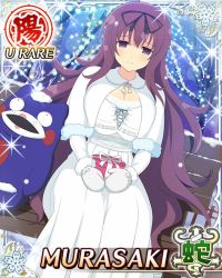  10s 1girl breasts card_(medium) character_name female_focus murasaki_(senran_kagura) senran_kagura solo  rating:Sensitive score:15 user:Anon_Perv