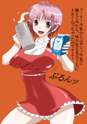  1girl aged_up bouncing_breasts bow breasts brown_eyes commentary_request dress feet_out_of_frame gorigori222 hands_up holding holding_carton large_breasts light_blush looking_at_viewer mature_female milk milk_carton open_mouth orange_background pink_hair red_dress short_dress short_hair simple_background smile solo teeth thighs toaru_majutsu_no_index tongue translation_request tsukuyomi_komoe upper_teeth_only white_bow 