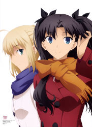  2girls absurdres ahoge artoria_pendragon_(all) artoria_pendragon_(fate) black_hair blonde_hair blue_scarf fate/stay_night fate/unlimited_blade_works fate_(series) girls_mate highres long_hair multiple_girls non-web_source official_alternate_costume official_art orange_scarf saber_(fate) satou_tetsuhito scarf smile tohsaka_rin twintails two_side_up white_background  rating:Sensitive score:14 user:danbooru