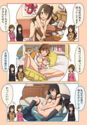  10s 1girl 3girls ankle_socks bar_censor bare_shoulders bed_sheet bedroom black_bra black_hair black_panties blue_necktie blue_skirt blush book bookshelf bra bra_lift breasts brown_hair burger cardigan censored clock closed_eyes clothes_pull clothing_aside crossed_arms crotch_rub desk_lamp digital_clock female_masturbation female_pubic_hair fingering food hair_between_eyes highres honda_mio idolmaster idolmaster_cinderella_girls indoors jacket kneehighs lamp leaning_forward long_hair long_sleeves looking_at_viewer masturbation medium_breasts multiple_girls multiple_views necktie new_generations nipples nude object_insertion on_bed on_table one_eye_closed open_clothes open_mouth open_shirt panties panties_around_leg panties_aside photo_(medium) photo_(object) pillow pink_bra pink_jacket pink_panties plaid plaid_skirt pleated_skirt poster_(object) pubic_hair pussy pussy_juice sex_toy shibuya_rin shimamura_uzuki shirt unworn_shirt short_hair sitting skirt skirt_around_one_leg skirt_pull small_breasts smelling smelling_flower socks speech_bubble spread_legs strap_slip sweatdrop table table_humping thought_bubble track_jacket translated uncommon_stimulation underwear underwear_only v_arms vaginal vaginal_object_insertion vibrator wakamatsu372 white_panties white_shirt white_socks zipper  rating:Explicit score:196 user:danbooru