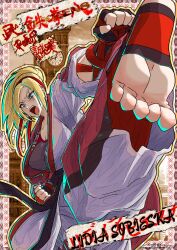 1girl barefoot blonde_hair breasts clenched_hands feet fingerless_gloves gloves green_eyes highres kicking large_breasts legs lidia_sobieska looking_at_viewer open_mouth pants ponytail solo sports_bra tekken thighs