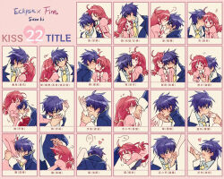  &gt;_&lt; 1boy 1girl blue_eyes blue_hair blush closed_eyes commentary_request couple english_text fine_(futagohime) fushigiboshi_no_futago_hime hair_between_eyes heart hetero hug hug_from_behind hugging_another&#039;s_leg jacket kiss kiss_chart kissing_cheek kissing_foot kissing_forehead kissing_hand kissing_neck kissing_nose leaning_on_person long_hair long_sleeves multiple_drawing_challenge one_eye_closed pink_eyes pink_hair shade_(futagohime) short_hair sidelocks suzuki_(2red_moon3) 