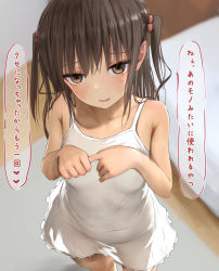 1girl bare_shoulders blush breasts brown_eyes brown_hair dress egami eyebrows female_focus hair_bobbles hair_ornament highres loli long_hair looking_at_viewer open_mouth original penetration_gesture sleeveless sleeveless_dress solo speech_bubble standing translated twintails white_dress rating:Questionable score:397 user:danbooru