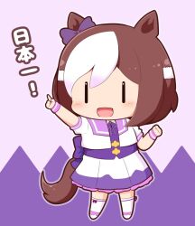  1girl :d animal_ears blush_stickers bow brown_hair chibi collared_shirt ear_bow full_body gomashio_(goma_feet) horse_ears horse_girl horse_tail index_finger_raised jacket multicolored_hair neck_ribbon open_clothes open_jacket open_mouth outstretched_arm pink_background pleated_skirt purple_background purple_bow purple_ribbon purple_shirt ribbon shirt shoes skirt smile solo special_week_(umamusume) standing tail thighhighs translation_request two-tone_background two-tone_hair umamusume white_footwear white_hair white_jacket white_skirt white_thighhighs |_| 