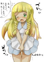 1girl between_legs blonde_hair blush braid cowboy_shot creatures_(company) crying dress embarrassed female_focus game_freak green_eyes hand_between_legs have_to_pee heart highres japanese_text lillie_(pokemon) long_hair nintendo one_eye_closed open_mouth own_hands_together peeing peeing_self pokemon pokemon_(anime) pokemon_sm pokemon_sm_(anime) simple_background solo speech_bubble spoken_heart standing sweat talking tears text_focus translation_request trembling twin_braids v_arms white_background white_dress yamabukiiro_(yamabu6kiiro) 