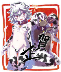  2girls absurdres animal_ears animal_print bell belly bikini blush breasts claws collar cow_ears cow_horns cow_print cow_print_bikini cow_print_sleeves cow_print_thighhighs cowbell dark-skinned_female dark_skin faputa green_hair highres hip_bones horns kneeling lifting_own_clothes made_in_abyss medium_breasts monster_girl multiple_girls navel open_mouth print_bikini print_thighhighs prushka red_eyes side-tie_bikini_bottom swimsuit thighs tomp_son underboob yellow_eyes  rating:Questionable score:43 user:Rhygder
