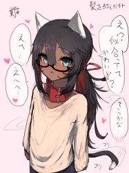  ... 1girl animal_ears artist_logo black_hair blue_eyes blush cat_ears cat_girl cat_tail chito_(natsume-same) collar commentary_request dark-skinned_female dark_skin fang glasses hair_between_eyes hair_ribbon heart highres long_hair long_sleeves looking_at_viewer natsume-same original pink_background ponytail red_collar red_ribbon ribbon shirt sidelocks simple_background slit_pupils solo speech_bubble spoken_blush spoken_ellipsis spoken_heart tail tail_wagging translated upper_body 
