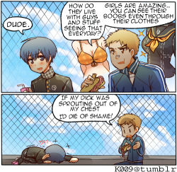  1girl 2boys 2koma :d bandaid bandaid_on_face bandaid_on_nose blue_eyes blue_hair blue_sky breasts brown_eyes brown_hair chain-link_fence cleavage comic cup day drinking_straw english_text fence ichijou_kou imagining jacket kataro large_breasts laughing lowres multiple_boys nagase_daisuke open_mouth outdoors persona persona_4 school_uniform short_hair sky smile speech_bubble talking track_jacket yakisoba yakisobapan |_|  rating:Sensitive score:25 user:danbooru