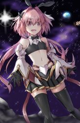 2boys absurdres animal_ears astolfo_(fate) astolfo_(saber)_(fate) bare_shoulders black_bow black_bowtie black_gloves black_ribbon black_thighhighs bow bowtie earth_(planet) fake_animal_ears fate/grand_order fate_(series) fujimaru_ritsuka_(male) gloves hair_bow hair_intakes highres jo_(pixiv29989419) long_hair male_focus midriff multicolored_hair multiple_boys navel open_mouth pink_hair planet rabbit_ears ribbon skirt smile solo_focus space star_(sky) streaked_hair thighhighs trap very_long_hair white_hair wing_collar  rating:Sensitive score:14 user:danbooru