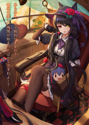 1girl :p animal_ears animal_hat asymmetrical_gloves black_dress black_hair black_hat candy cat_ears cat_hat character_doll clock_eyes commentary_request date_a_live dddsunsky dress elbow_gloves feet_on_table flower food gloves hair_over_one_eye hat hat_flower heart heart-shaped_pillow heart-shaped_pupils heterochromia highres holding holding_candy holding_food holding_lollipop indoors itsuka_shidou knee_up lolita_fashion lollipop long_hair looking_at_viewer pillow red_eyes red_flower red_rose rose sitting solo symbol-shaped_pupils thighhighs thighs tokisaki_kurumi tongue tongue_out translation_request twintails uneven_gloves very_long_hair yellow_eyes rating:Sensitive score:9 user:danbooru