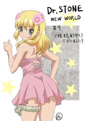  1girl alternate_costume bare_arms bare_shoulders blonde_hair blue_eyes dr._stone dress english_text episode_number flower from_behind hair_flower hair_ornament highres kohaku_(dr._stone) leukothea3 looking_at_viewer official_alternate_costume official_art pink_dress simple_background star_(symbol) thumbs_up translation_request  rating:General score:84 user:danbooru