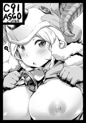 10s 1girl ? animal_hat bell breasts breasts_out chestnut_mouth circle_cut daetta_(granblue_fantasy) draph fur_trim granblue_fantasy greyscale hat horns jpeg_artifacts large_breasts lifted_by_self monochrome nipples open_mouth solo zanzi rating:Questionable score:10 user:danbooru