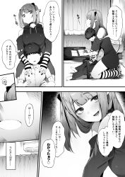  1boy 1girl absurdres bed bedroom blush breasts choker collarbone collared_shirt curtains demon_girl earrings faceless faceless_male greyscale hair_ornament highres hood hoodie indoors jewelry kotoribako medium_breasts medium_hair monochrome multiple_earrings open_mouth original pants pointy_ears shirt socks speech_bubble striped_clothes striped_sleeves striped_socks sweat translation_request 