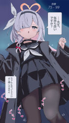  1girl black_choker black_coat black_eyes black_hairband black_pantyhose black_sailor_collar black_serafuku black_skirt blue_archive blush choker coat colored_inner_hair eyes_visible_through_hair feet_out_of_frame grey_hair hair_over_one_eye hairband halo highres long_hair long_sleeves mismatched_pupils motion_lines multicolored_hair neckerchief open_clothes open_coat open_mouth pantyhose pink_hair plana_(blue_archive) pleated_skirt red_halo sailor_collar school_uniform serafuku simple_background skirt solo speech_bubble translated white_background white_neckerchief yucblossom 
