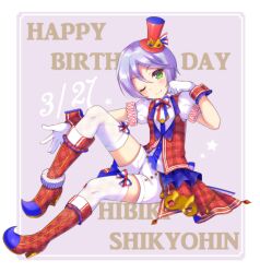  1girl bad_id bad_pixiv_id boots border character_name closed_mouth collared_shirt full_body gloves green_eyes grey_hair hair_between_eyes hand_on_own_cheek hand_on_own_face hand_up happy_birthday hat jacket knee_boots knee_up looking_at_viewer mini_hat mini_top_hat one_eye_closed pretty_series pripara red_footwear red_hat red_jacket sakura_puchirou shikyoin_hibiki shirt short_hair shorts sitting smile solo thighhighs top_hat white_border white_gloves white_shirt white_shorts white_thighhighs 