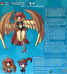 1boy 1girl artist_name bird_legs breasts brown_eyes brown_feathers creatures_(company) english_text feathered_wings feathers furry game_freak gen_1_pokemon harpy highres kinkymation large_breasts monster_girl nintendo orange_feathers orange_hair pidgeotto poke_ball pokemon pokemon_(creature) purple_hair tail talons winged_arms wings rating:Sensitive score:44 user:danbooru