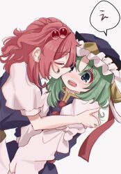  2girls blush closed_eyes commentary_request eik_s2 green_eyes green_hair hair_bobbles hair_ornament highres kiss_day long_sleeves multiple_girls onozuka_komachi open_mouth red_hair shiki_eiki short_hair short_sleeves simple_background speech_bubble touhou two_side_up yuri 