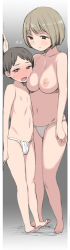 1boy 1girl age_difference bare_legs blonde_hair blush border breast_press breasts bright_pupils brown_hair closed_mouth dot_mouth dot_nose feet fundoshi grey_background half-closed_eyes hetero japanese_clothes large_breasts legs medium_breasts navel nipples nora_higuma nose_blush onee-shota open_mouth original short_hair shota standing sweatdrop tareme teenage_girl_and_younger_boy topless white_border rating:Questionable score:329 user:danbooru