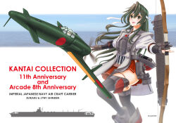  1girl absurdres aircraft airplane anniversary armor artist_name black_thighhighs bow_(weapon) breastplate copyright_name feet_out_of_frame flight_deck green_eyes green_hair hachimaki hair_down headband highres holding holding_bow_(weapon) holding_weapon j7w_shinden kantai_collection long_hair official_alternate_costume pleated_skirt red_skirt skirt skypixter smile solo thighhighs weapon white_headband zuikaku_(aircraft_carrier) zuikaku_(kancolle) 