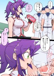  1girl 4boys absurdres bald baseball_cap baseball_uniform breasts clothes clothes_grab coso-ri erection faceless faceless_male green_eyes hat highres japanese_text large_penis long_hair looking_at_viewer medium_breasts multiple_boys open_clothes original penis ponytail purple_hair sitting speech_bubble sportswear testicles umizakura_tachimi veins veiny_penis 