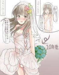  1boy age_progression bare_shoulders blush bouquet bride brown_eyes bulge closed_eyes crossdressing dress flower hair_ornament highres lockjaw long_hair looking_at_viewer male_focus naked_towel open_mouth original shota solo tears towel translated trap wedding_dress yaoi  rating:Sensitive score:85 user:FabricioDias
