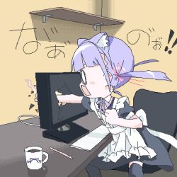  0_0 1girl apron black_dress chair clenched_hands commentary_request cup dress keyboard_(computer) lokulo-chan_(lokulo_no_mawashimono) lokulo_no_mawashimono lowres maid maid_apron monitor mug office_chair open_mouth original parody pencil punching purple_hair saturday_night_live scary_maze_game shelf sitting solo swivel_chair translation_request  rating:General score:7 user:danbooru