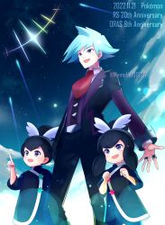 1girl 2boys :d anniversary aqua_eyes aqua_hair blue_eyes blue_hair brother_and_sister clenched_hands collared_shirt creatures_(company) dated game_freak highres jacket jewelry liza_(pokemon) long_sleeves looking_up memo14030037 multiple_boys night night_sky nintendo open_clothes open_jacket open_mouth pants pointing pointing_up pokemon pokemon_oras ring shirt siblings sky smile star_(sky) steven_stone tate_(pokemon) twins twitter_username
