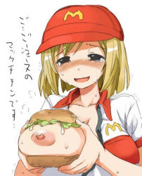 1girl 774_(nanashi) blonde_hair blush bread breast_hold breast_slip breasts breasts_out burger cleavage collarbone employee_uniform fast_food_uniform food happy hat large_areolae large_breasts mayonnaise mcdonald&#039;s nipples one_breast_out open_clothes open_mouth open_shirt shirt short_hair simple_background smile solo sweat unbuttoned unbuttoned_shirt uniform white_background rating:Questionable score:107 user:Pigeon