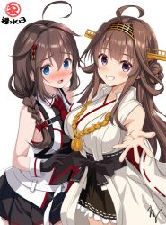  2girls ahoge bare_shoulders belt black_gloves black_skirt blue_eyes blush braid breasts brown_hair chest_harness detached_sleeves double_bun gloves hair_between_eyes hair_bun hair_flaps hair_over_shoulder hair_ribbon hairband harness headgear japanese_clothes kantai_collection kongou_(kancolle) kongou_kai_ni_(kancolle) large_breasts long_hair medium_breasts miniskirt multiple_girls necktie nontraditional_miko nose_blush open_mouth pleated_skirt purple_eyes red_necktie ribbon ribbon-trimmed_sleeves ribbon_trim shigure_(kancolle) shigure_kai_san_(kancolle) shirt single_braid skirt sleeveless sleeveless_shirt smile takuma_(takumo7121) two-tone_shirt very_long_hair white_belt 